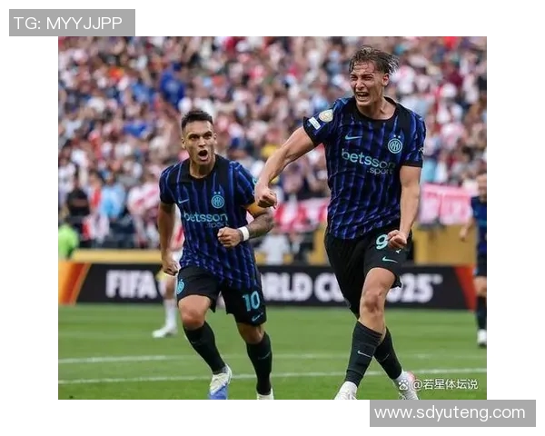 媒体预测：国米或成未来超级巨星