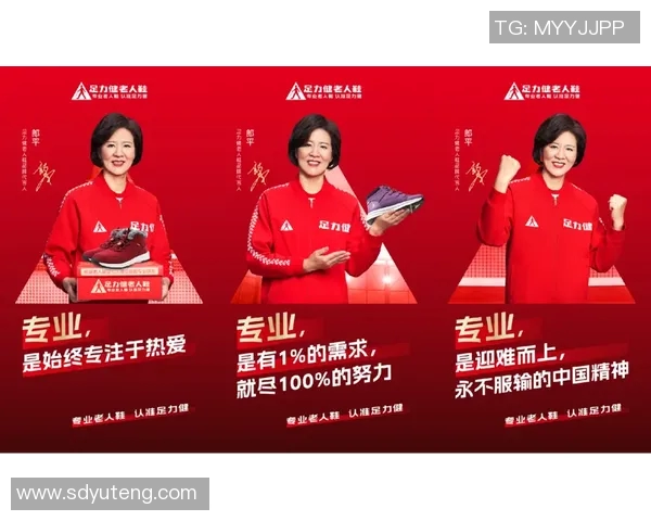 战术解析携手代言国际品牌，商业价值飙升